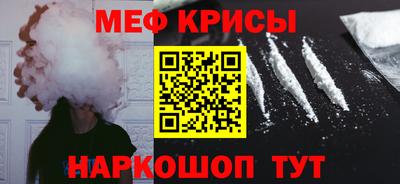 соль курить ск Коммунар