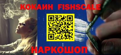 MDMA Комсомольск-на-Амуре