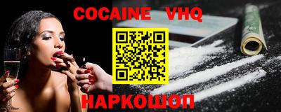 MDMA Комсомольск-на-Амуре