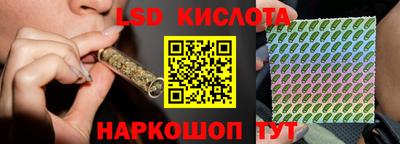 MDMA Комсомольск-на-Амуре