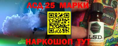 MDMA Комсомольск-на-Амуре