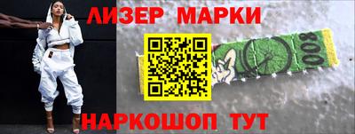 соль курить ск Коммунар
