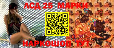 соль курить ск Коммунар