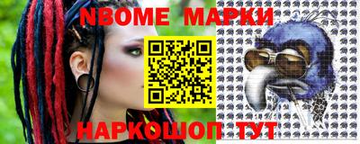 соль курить ск Коммунар