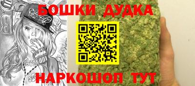 MDMA Комсомольск-на-Амуре