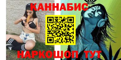 MDMA Комсомольск-на-Амуре