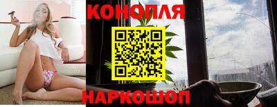 MDMA Комсомольск-на-Амуре
