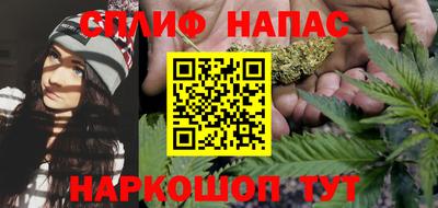 MDMA Комсомольск-на-Амуре
