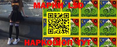 соль курить ск Коммунар