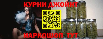 MDMA Комсомольск-на-Амуре