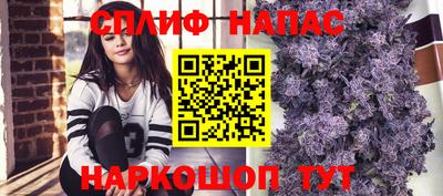 метамфетамин Конаково