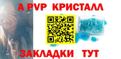 MDMA Комсомольск-на-Амуре