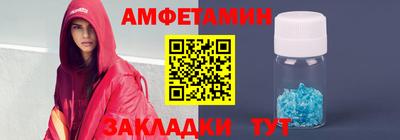 соль курить ск Коммунар