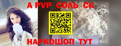 MDMA Комсомольск-на-Амуре