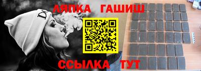 MDMA Комсомольск-на-Амуре
