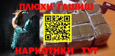 соль курить ск Коммунар