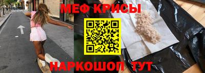 соль курить ск Коммунар